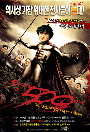 YTNjinsu's profile picture. 