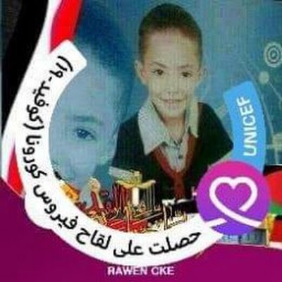 ShlpyAdam9277's profile picture. 