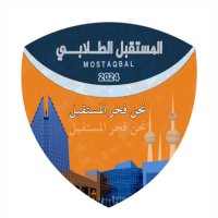 رياضيات | علوم (@almostqbl_55) 's Twitter Profile