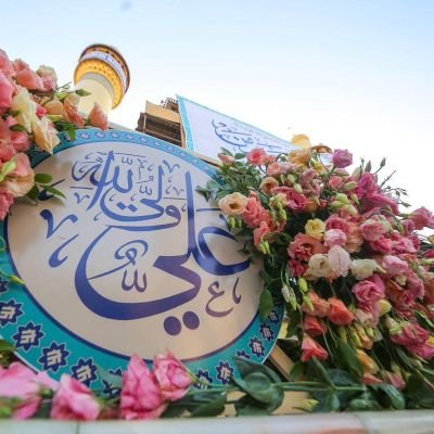 Nadir93279's profile picture. 