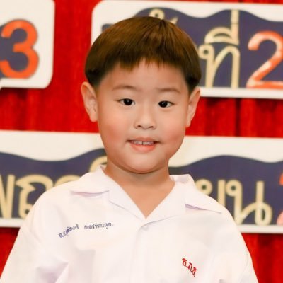 พีพีเค้าเป็นคนดีนะครับ บางคนอาจจะยังไม่รู้นะฮะ แต่เค้าเป็นคนดีนะฮะ คนไม่ดีชอบมั้ย ไม่ช๊อบผมชอบคนดี