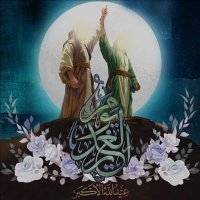 الناصر (لله) (@alhashmyab80814) Twitter profile photo