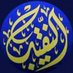 سلاف النقيب (@sulafalnakib) Twitter profile photo سلاف النقيب (@sulafalnakib) Twitter profile photo