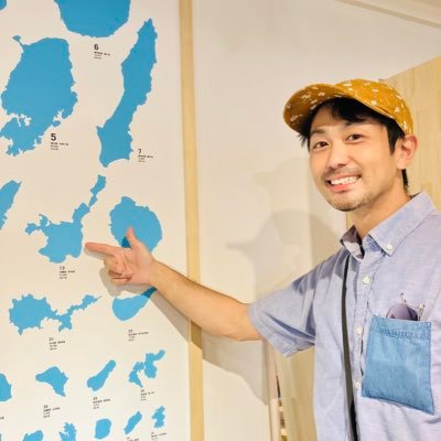 日本最南端のギャグ漫画家(4コマ)。秋田能代→2020年より石垣島。連載中→新聞・八重山日報「アフロくん」 月刊やいま「まじむん日記」freefan誌「くにくにのぐだぐだ 」。たまに岩登りや沢歩きもします。https://t.co/HnvJALNfLw #日本最南の4コマ漫画
