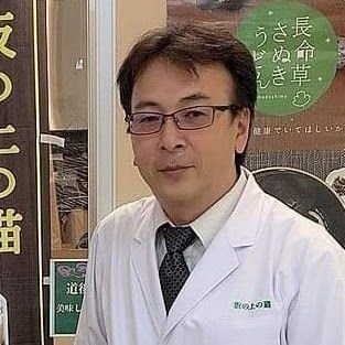 私の人生を猫ちゃんに捧げる為に!!愛媛県松山市にて「プリン専門店。坂の上の猫」を経営してます。
猫が大好きで5匹の保護猫と暮らしてます。プリンの売り上げの一部を保護猫活動に役立てたいと思ってます(^-^)
You Tube「ミクちゃんねる」
チャンネル登録お願いします🎶🎶
⇨ https://t.co/u5FEHZAQzO