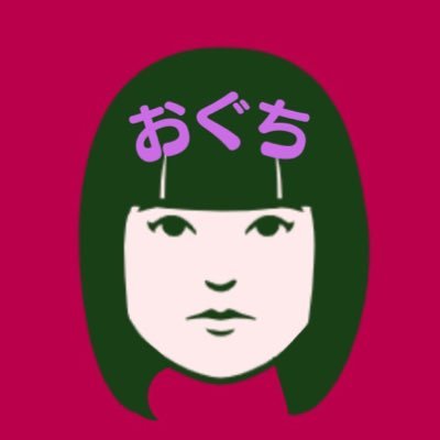 中学校教員/美術科/学年主任/GIGAスクール構想/校務のICT活用/Microsoft認定教育者MIEE 2021-2025/Google認定教育者1.2/Apple Teacher /デジタル庁デジタル推進委員/教育版マイクラ/へたくら正会員🐈⬛/type_T/さいたま市・埼玉県の教育を盛り上げたい