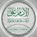محمد الهميمي🕋 (@alhamemei2121) Twitter profile photo محمد الهميمي🕋 (@alhamemei2121) Twitter profile photo