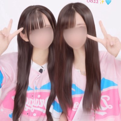 yudasobu__'s profile picture. Dragons🐱🩵