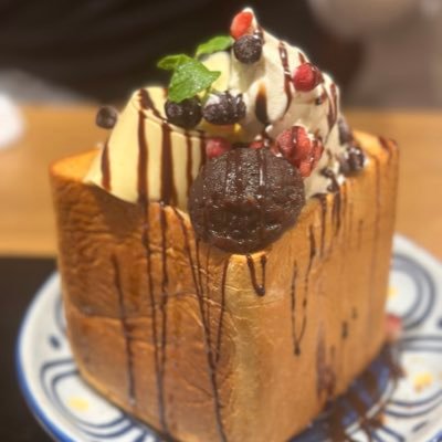 呟きたいことつぶやきます