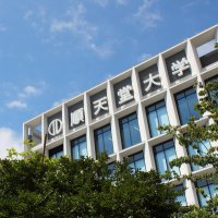 順天堂大学 薬学部【公式】 (@pha_juntendo) 's Twitter Profile Photo 順天堂大学 薬学部【公式】 (@pha_juntendo) 's Twitter Profile Photo