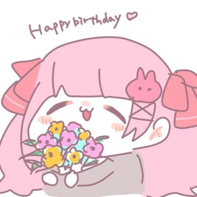 月森 あまね🐰💕@移動済さんのプロフィール画像
