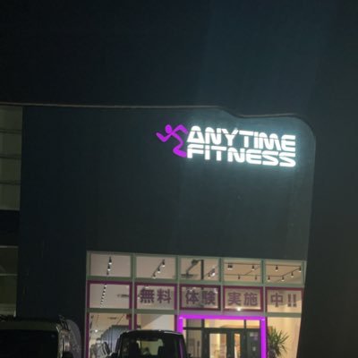 QiPFSf66k1yRDRu's profile picture. 20歳