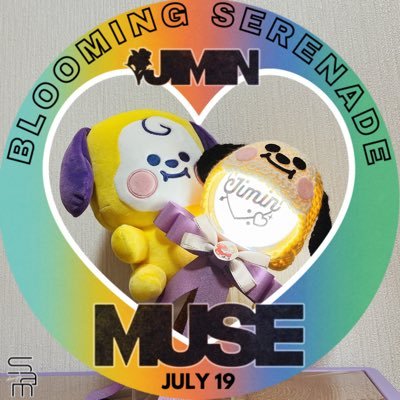 ᏚꮋꭵꮓUꭼ ¨̮⑅ ⟬⟭ ➸🅑🅣🅢 ⟭⟬ 💜ᎫꭵꮇꭵN ¹³ 🐥さんのプロフィール画像