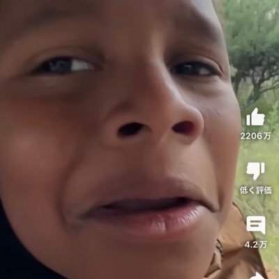 arimura118's profile picture. Cette animé est banger et ultra chill je recommande