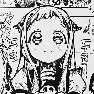 유솔さんのプロフィール画像