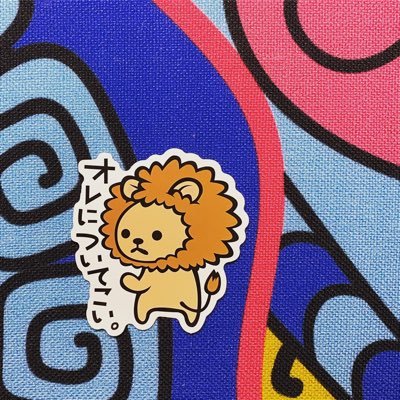 PenShulter's profile picture. どうぞよろしくお願いいたします。