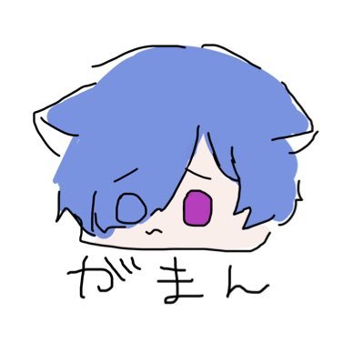 黒無🍨🪼さんのプロフィール画像