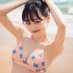 チン坊 (@fgdtjpumpvaji8k) Twitter profile photo チン坊 (@fgdtjpumpvaji8k) Twitter profile photo