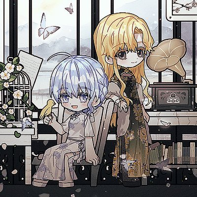 은さんのプロフィール画像