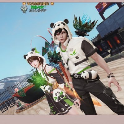 pete_pe_01's profile picture. 