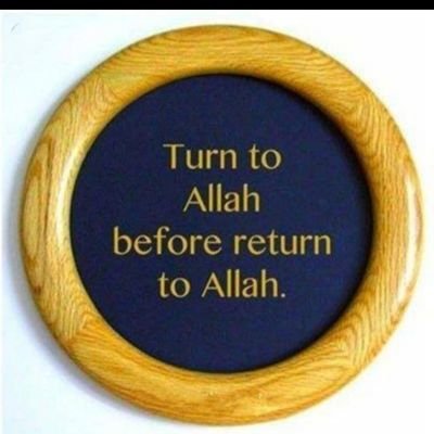 Let's revive Sunnah to forgive & overlook the faults of others .