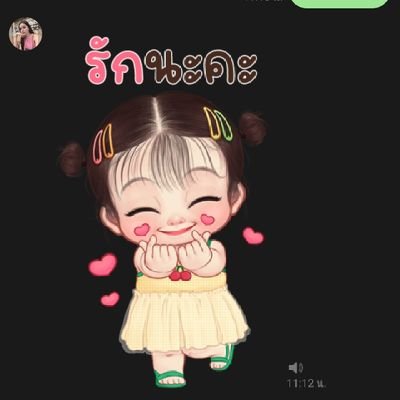 Beer_Da69's profile picture. 