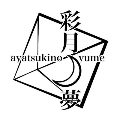 フローライト手磨き研磨してます!
前垢入れなくなったので1からです💦
繋がりあった方いましたら是非フォローお願いしますm(_ _)m
研磨作品は #フローライト宝石 で✨
フローライトしか勝たん🥺👊笑
minne再開しました✨▶https://t.co/aAEbuamdHR
