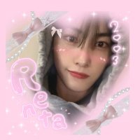蓮汰ｸﾝのオタク🎀⸝⸝꙳ (@luv_renta) Twitter profile photo