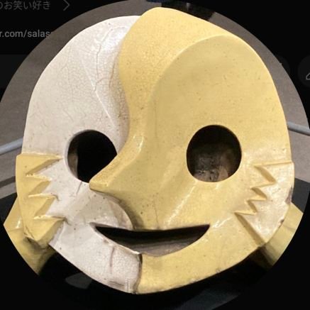 itouyoujirou's profile picture. カラタチやお笑い、#最果てのセンセイ　のことを主に呟いています。後悔と嫉妬と憧れでできています。例に漏れず名古屋住み。