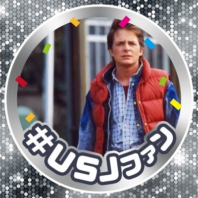 takamovies86's profile picture. 映画・ユニバ垢です🌏🎬USJ年パス🎫アトラクションメイン派です🎢ハリドリ・ダイナソーが軸🦖🦕コインピッチ修行中🪙カフェ、グルメも好き☕️