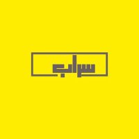 سراب (@sarab__7) 's Twitter Profile