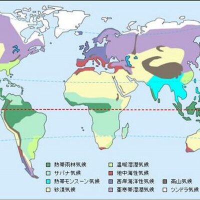 ケッペンの気候区分bot Koppen Bot Twitter ケッペンの気候区分bot Koppen Bot Twitter