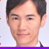 【非公式】石丸伸二 応援アカウント (@s_ishimaru_oen) 's Twitter Profile Photo 【非公式】石丸伸二 応援アカウント (@s_ishimaru_oen) 's Twitter Profile Photo