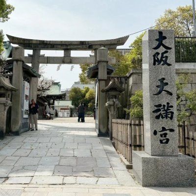 KrystalSmi57125's profile picture. ▽お寺、神社、美味しい物✨ 神社、花、新緑、紅葉など四季折々の風景写真を気ままに撮っています⛩️