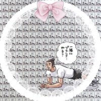 ぽて (@a1i_l86u4k5) 's Twitter Profile Photo ぽて (@a1i_l86u4k5) 's Twitter Profile Photo