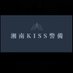 æ¹åKissèŠåå
¬åŒ (@kiss0466666844) Twitter profile photo æ¹åKissèŠåå
¬åŒ (@kiss0466666844) Twitter profile photo