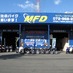 【MFD大阪店】モトフィールドドッカーズ大阪店 (@mfd_osaka) Twitter profile photo 【MFD大阪店】モトフィールドドッカーズ大阪店 (@mfd_osaka) Twitter profile photo