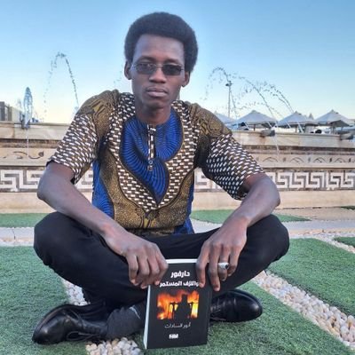 Anwar47357575's profile picture. 