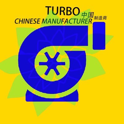 Chinese turbocharger manufacturer