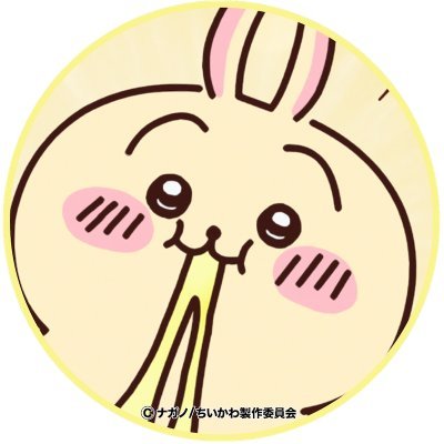 _be_az's profile picture. 読み方は「びぃ」です ┆ SUB : @_be_az_su ┆
11/22 FUURYUUFES ┆ 12/7 ＴＴちゃん ┆ 12/20 KMNPARTY ┆ 12/21 NEUN ┆ 12/25 なるみや ┆
超かぐや姫！ 1/22