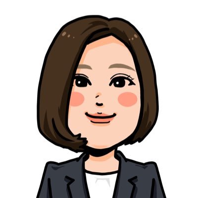 神奈川県中小企業診断協会所属│IT企業でアプリ企画開発→管理会計、人材育成│日商簿記2級│ 秘書検定2級│ MOS(Excel)│SNSマーケ・ネットマーケ検定 │日本ビール検定2級│8歳下の夫と4歳の息子と横浜に暮らす40代│元ミュージシャン│フジロック22回目│ビールとコーヒーが大好物│ショート動画マーケティング│