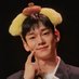 mimi ni jongdae is resting ๐ผโจ๏ธ๐๐ฆ (@cheneunim) Twitter profile photo mimi ni jongdae is resting ๐ผโจ๏ธ๐๐ฆ (@cheneunim) Twitter profile photo