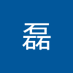 9758 (@goli84184343237) Twitter profile photo 9758 (@goli84184343237) Twitter profile photo