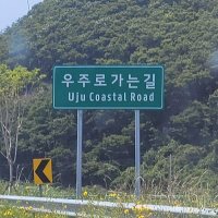 헹휑 (@kulkulkum) 's Twitter Profile Photo 헹휑 (@kulkulkum) 's Twitter Profile Photo