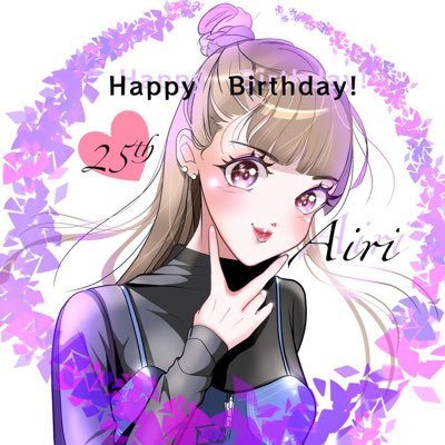 ふるちゃんさんのプロフィール画像