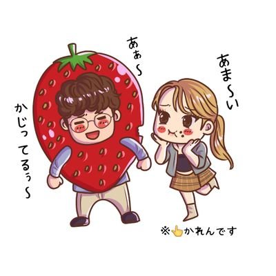 せいらん🐘🐨️🪣さんのプロフィール画像