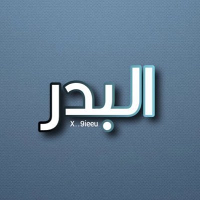 lbdr549572's profile picture. 