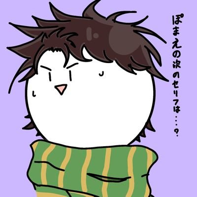 chaikohu1006's profile picture. 何の変哲もない茶々丸/古いものが好ｷ /ョョラー /龍が如くを愛す/恋と深空/限界オタク/ジョセフとおなじ天秤座B型