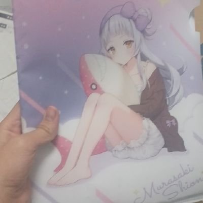 chigyumath's profile picture. 中3夏からｼｵﾝﾁｬﾝ推してる塩っ子です〜千葉の上の方住んでます