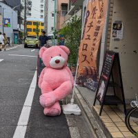 Kuma3333 (@ryu9837) 's Twitter Profile